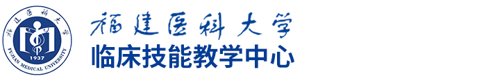 亚洲中文精品乱码临床技能教学中心行政网站