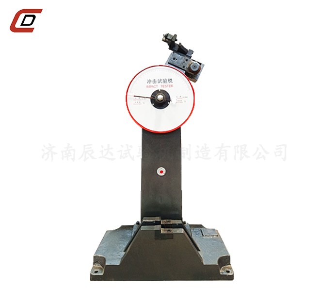 JB-500B半自动冲击大香蕉91视频