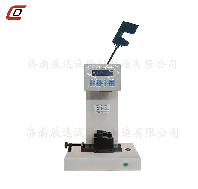 简支梁冲击大香蕉91视频XJJS-50