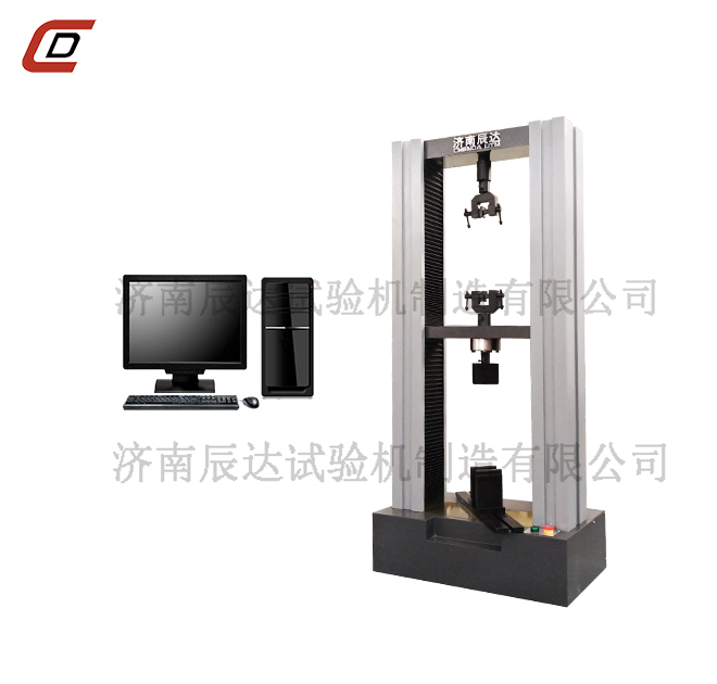 MWD-10微机控制人造板万能大香蕉91视频