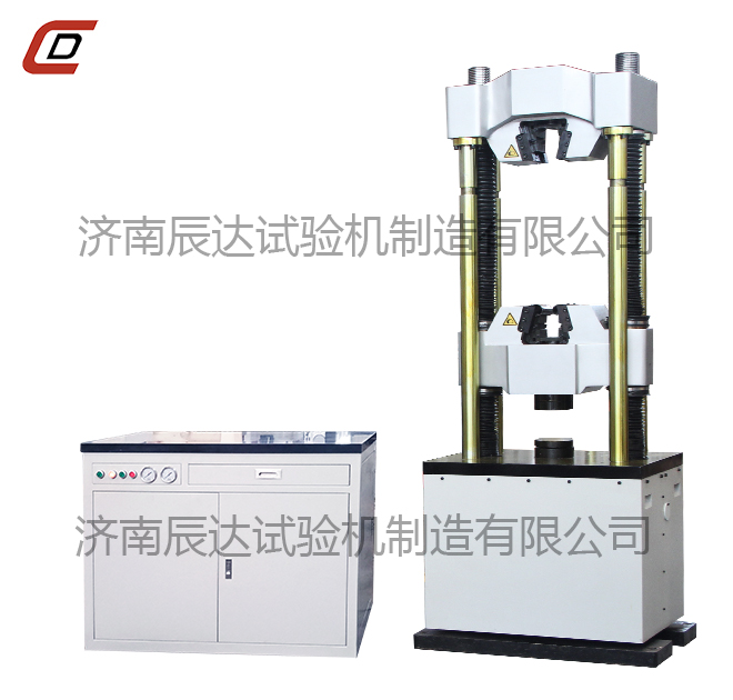 微机控制电液伺服液压式万能大香蕉91视频WAW-600E