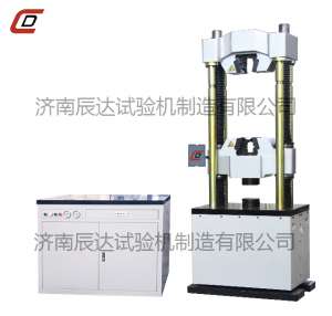 微机触摸屏控制电液伺服液压式万能大香蕉91视频WAW-600E