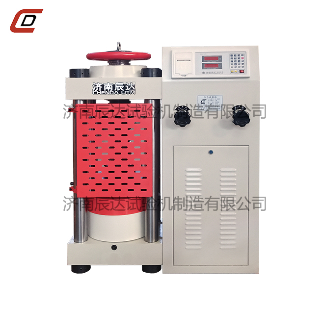 200吨砖压力大香蕉91视频