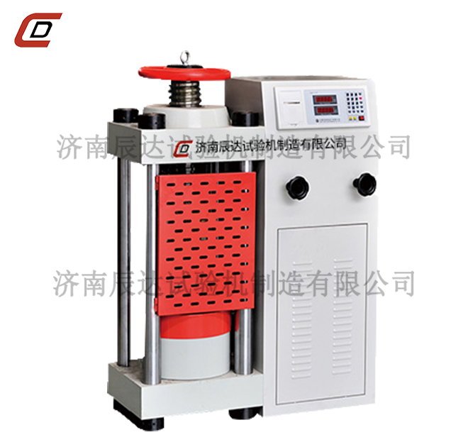 数显压力大香蕉91视频