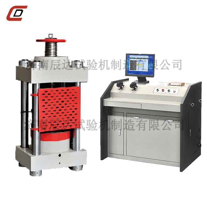 恒应力压力大香蕉91视频