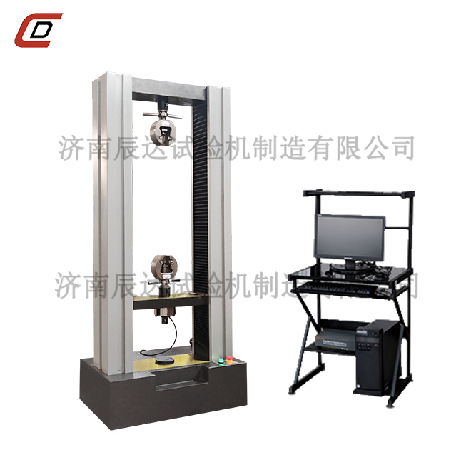 10kn电子拉伸大香蕉91视频