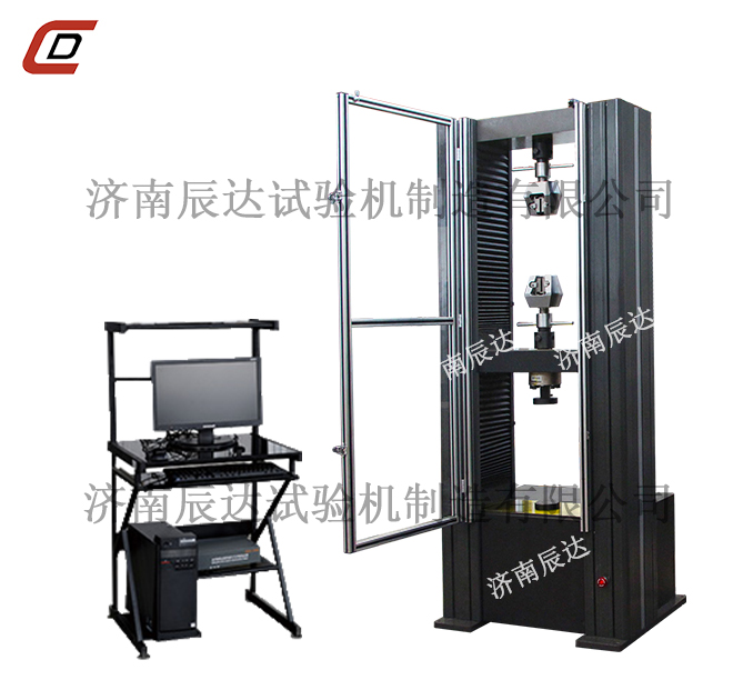 10t（吨）电子万能大香蕉91视频