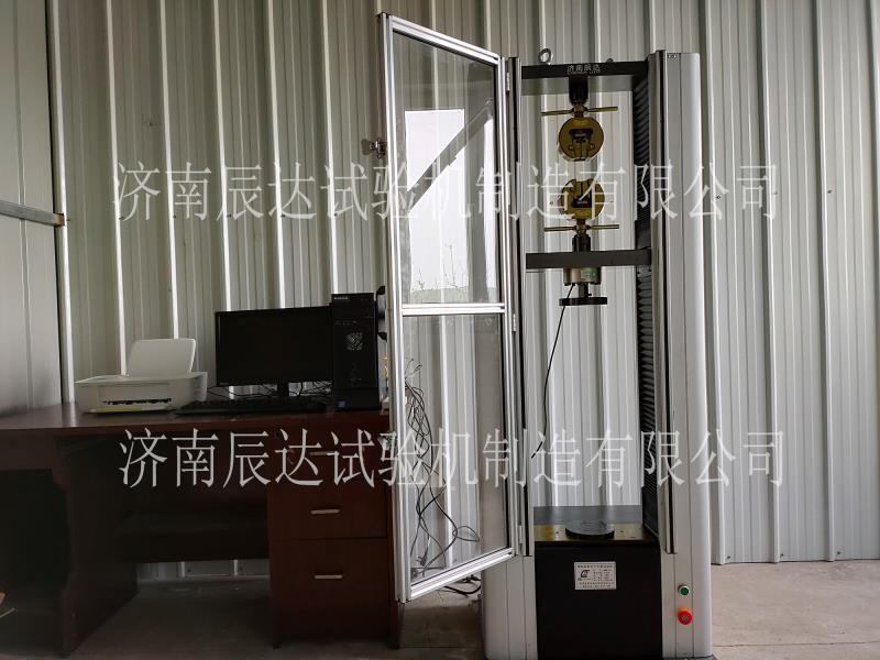 电子万能大香蕉91视频交货调试完成