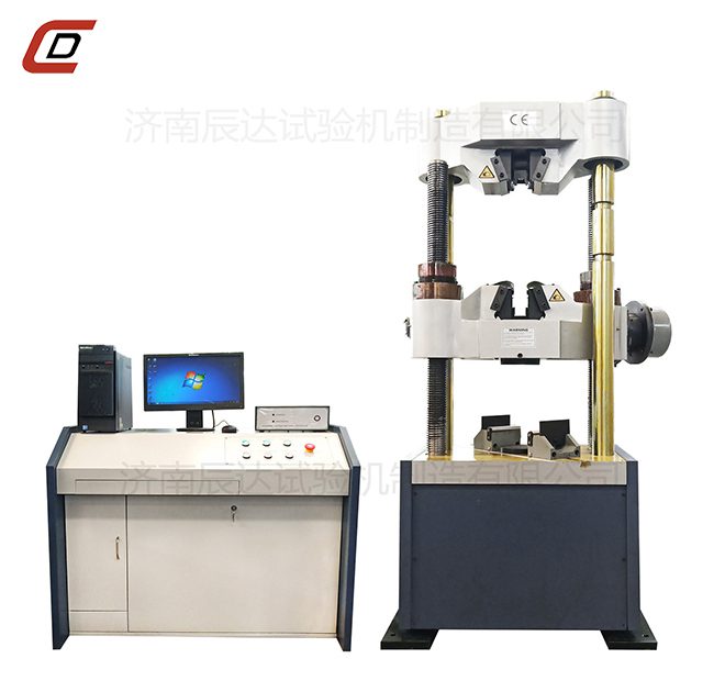 液压万能材料大香蕉91视频WAW-600C