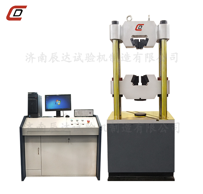 WAW-600D万能大香蕉91视频