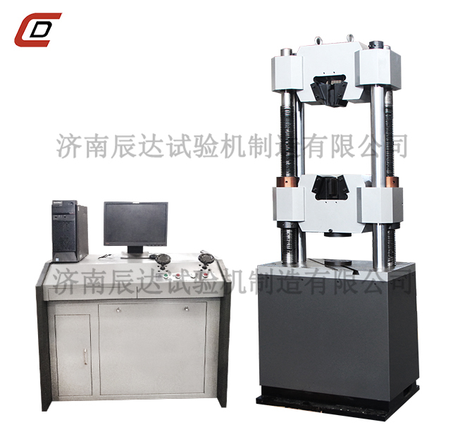 WAW-600B液压式万能大香蕉91视频