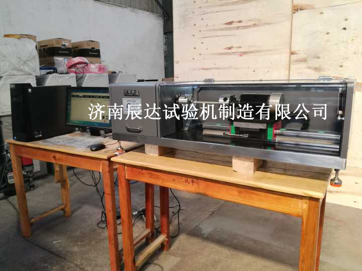 NZW-20微机控制扭转大香蕉91视频