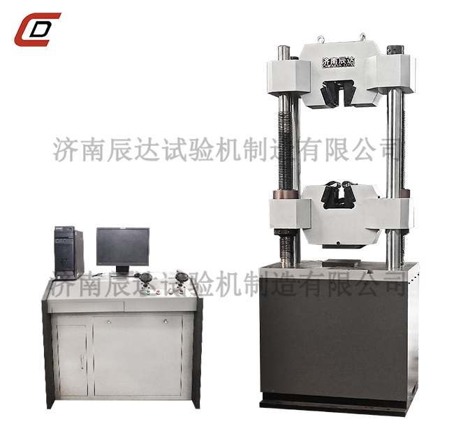 WAW-1000B型微机控制电液伺服液压式万能大香蕉91视频