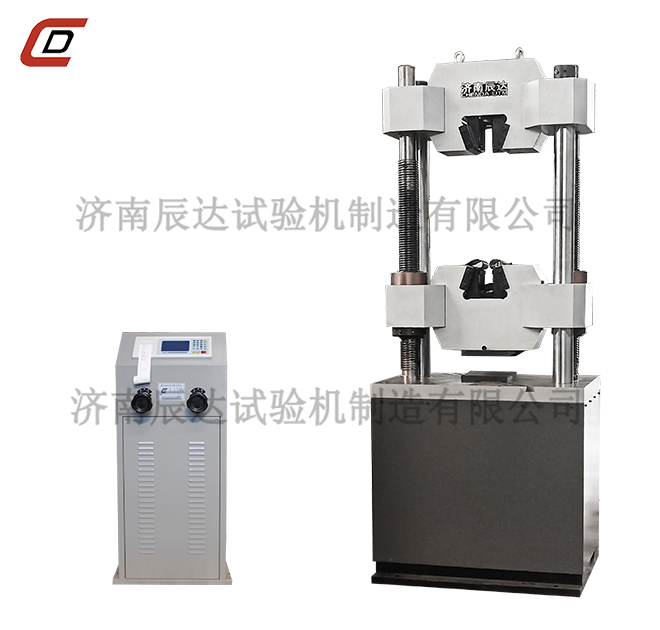 WE-1000B数显液压式万能大香蕉91视频