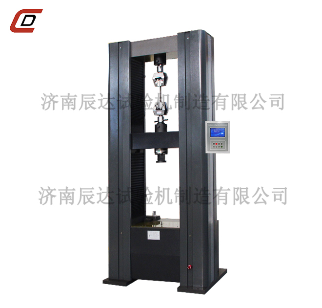 WDS-100M万能材料大香蕉91视频