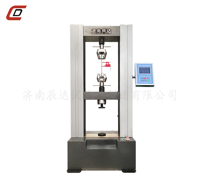 WDS-100万能材料大香蕉91视频