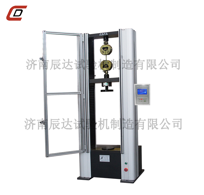 WDS-10M万能材料大香蕉91视频