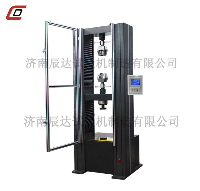 WDS-100M万能大香蕉91视频