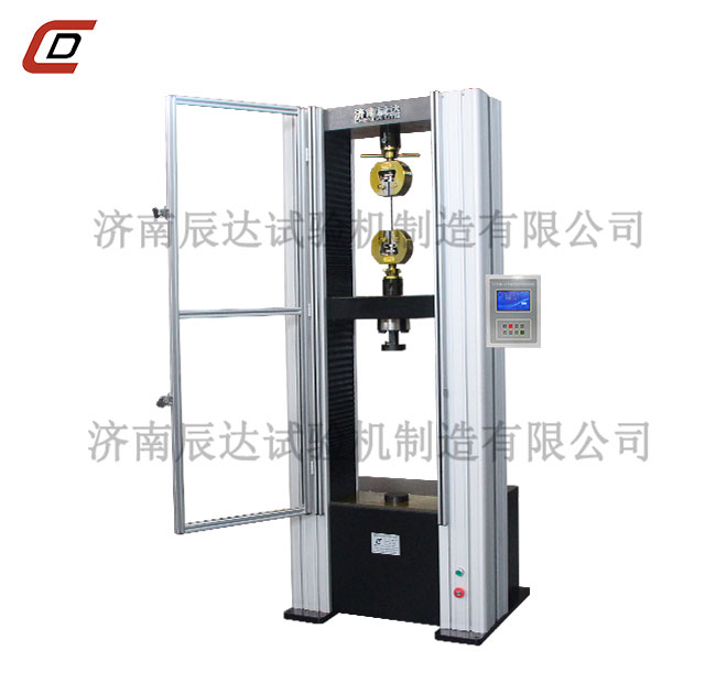 WDS-100M材料大香蕉91视频