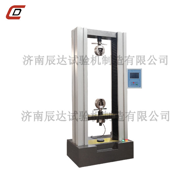 万能大香蕉91视频WDS-10