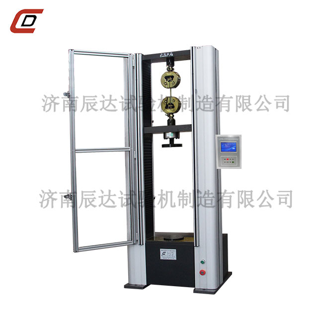 数显万能拉力大香蕉91视频WDS-10M