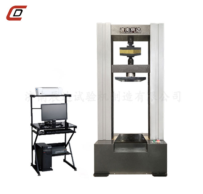 WDW-20岩棉拉压力大香蕉91视频