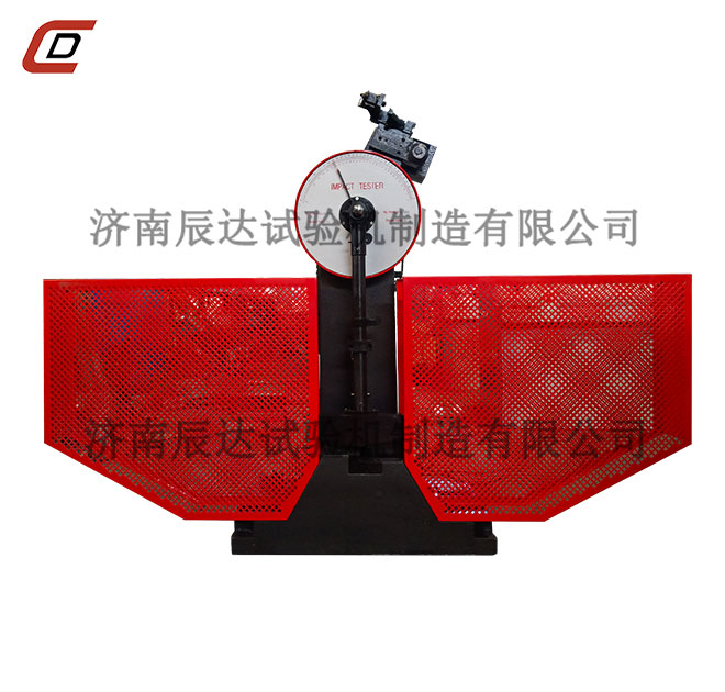 JB-500B冲击大香蕉91视频