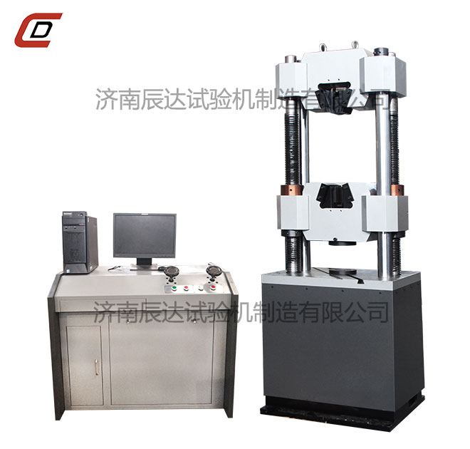 WAW-600B液压拉力大香蕉91视频