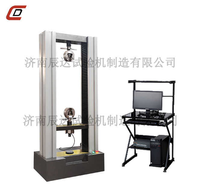 WDW-10电子大香蕉91视频