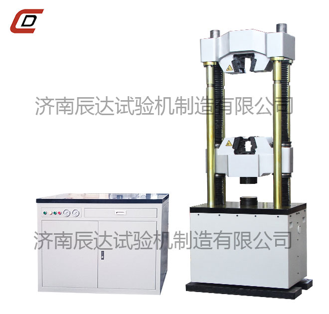 金属材料拉伸大香蕉91视频