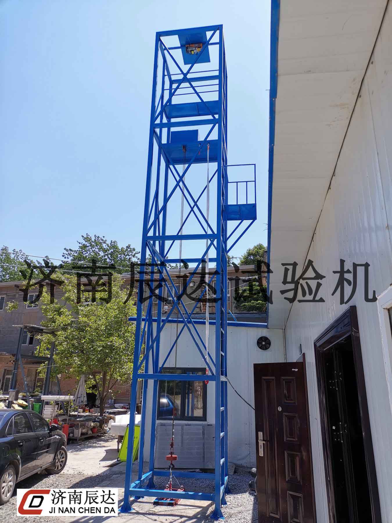 安全网贯穿大香蕉91视频