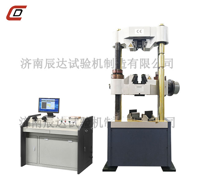 WEW-600C材料大香蕉91视频