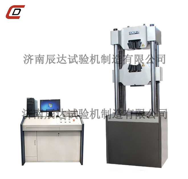 WEW-1000D微机控制液压万能大香蕉91视频