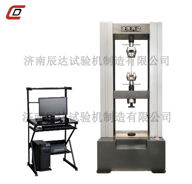 WDW-100微机控制电子万能拉力大香蕉91视频