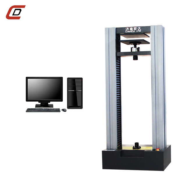 微机控制岩棉粘结强度大香蕉91视频