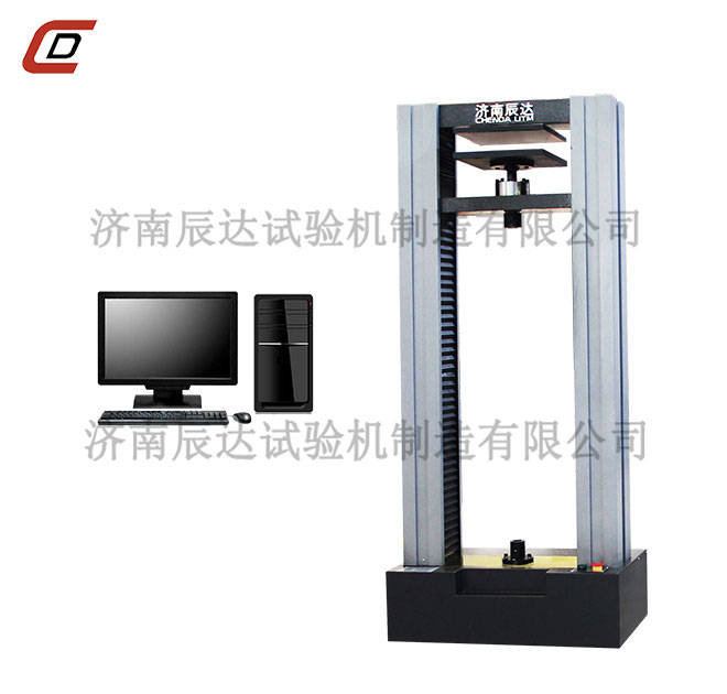 2吨岩棉大香蕉91视频