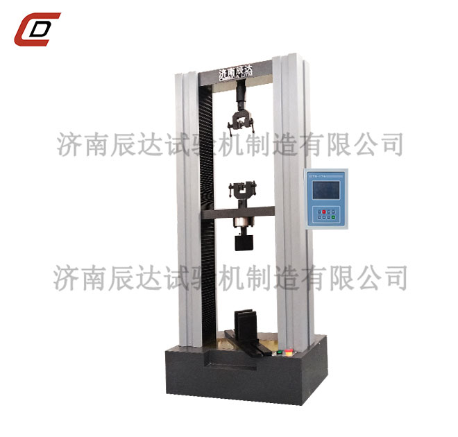 数显式人造板万能大香蕉91视频