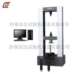 15吨扣件万能大香蕉91视频