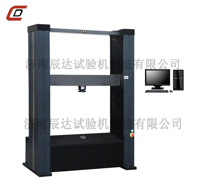 WDW-100G混凝土板抗折大香蕉91视频