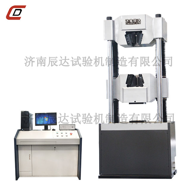 200吨煤矿窄轨车辆连接销拉力大香蕉91视频