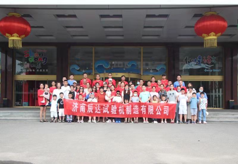 2021，济南香蕉视频导航大香蕉91视频龙口三日游！