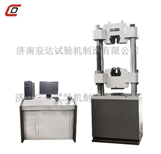 标准件拉力大香蕉91视频