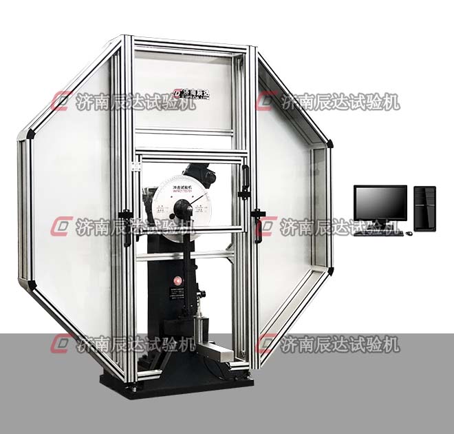 JB-W300Z微机控制常温全自动摆锤式冲击大香蕉91视频