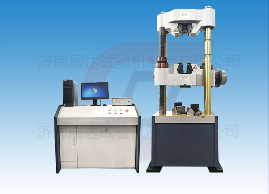 WAW-600C伺服液压大香蕉91视频主要功能是什么?