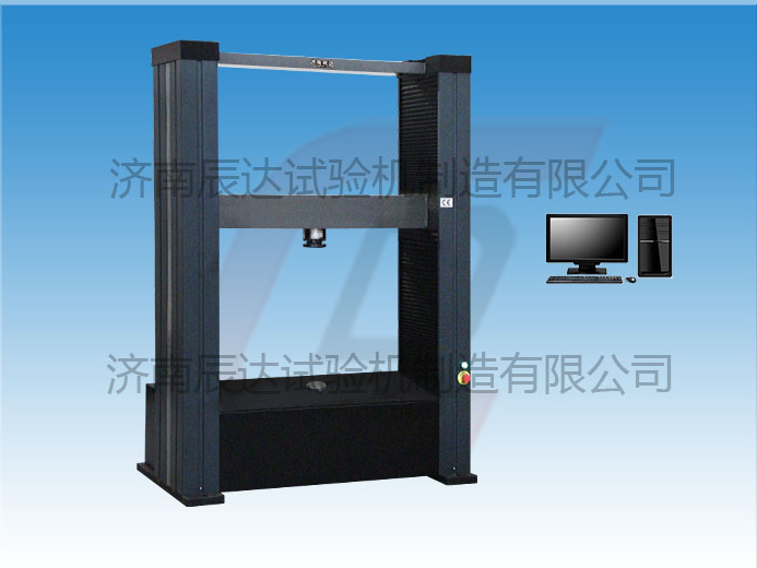 影响WDW-100G蒸压加气混凝土板大香蕉91视频价格的因素有哪些？