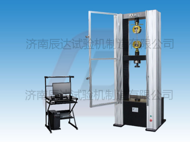 WDW-100M万能大香蕉91视频要怎么保养?