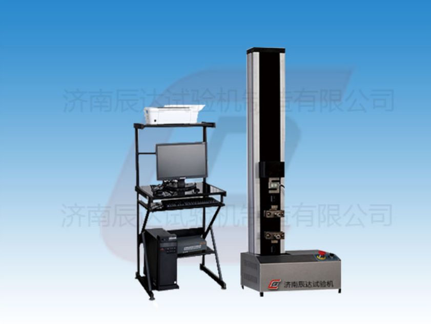 打包带拉力大香蕉91视频的测试数据如何处理