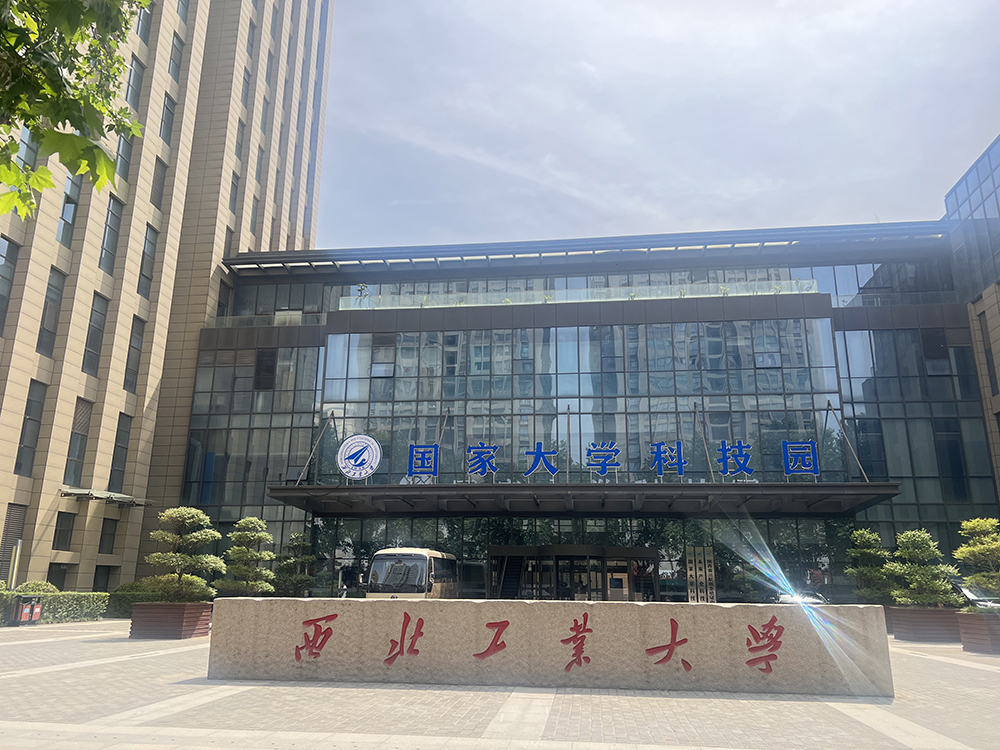 济南香蕉视频导航大香蕉91视频赞助第八届全国大学生焊接创新大赛圆满成功