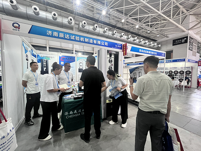 济南香蕉视频导航大香蕉91视频制造有限公司亮相第七届山东国际铸造工业展览会