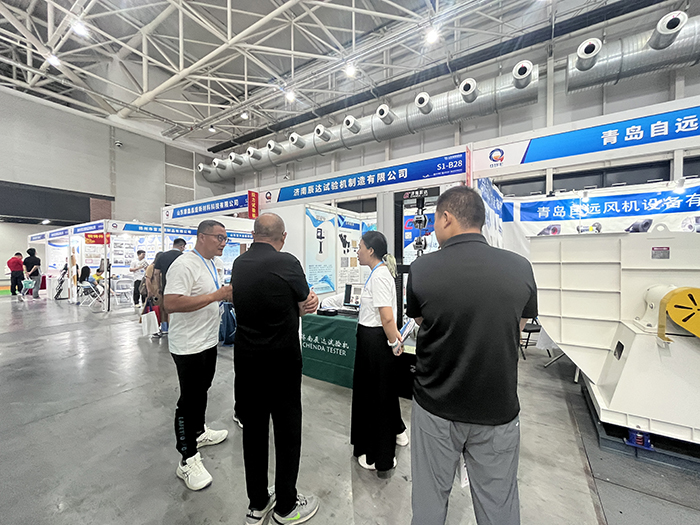 济南香蕉视频导航大香蕉91视频制造有限公司亮相第七届山东国际铸造工业展览会